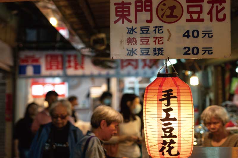 大安區久年銀座環境
